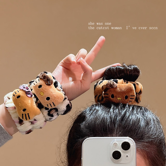 Cute leopard print kt cat face wash wrist strap hair belt artifact cuffs moisture-proof water high elastic hair loop head rope hair accessories