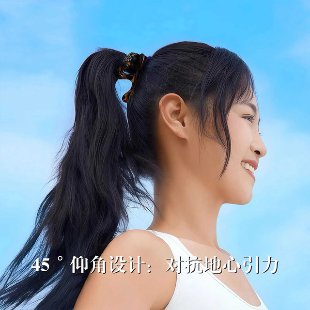 Sports fixed artifact high ponytail grabber female back head hairpin hairpin hairpin half hair shark clip hair accessory