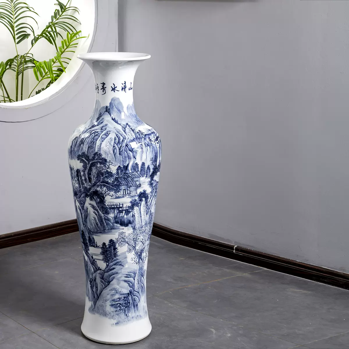 景德镇陶瓷器轻奢青花瓷花瓶大号客厅摆件新古典家居落地高