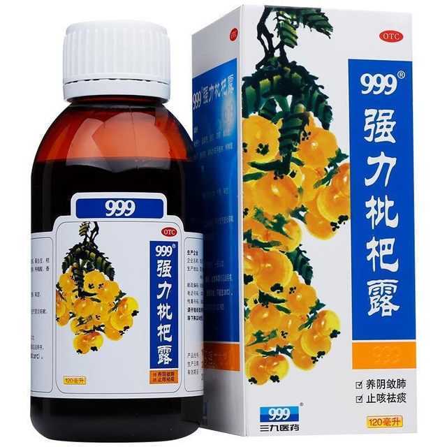 999 strong loquat relief cough syrup, cough cough, three -nine lame -dew, adult relief cough, phlegm, cough, dew
