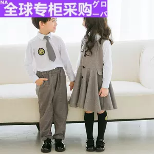 日本幼儿园园服男-新人首单立减十元-2022年5月|淘宝海外