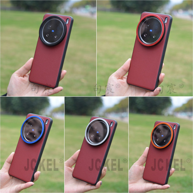 Applicable to vivo X200Ultra PRO threaded mobile phone case filter photography shell lens case lens cover transparent cover protection photography filter cpl adjustable polarizer professional singular reflection