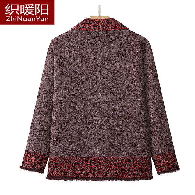 Grandma's high-end large size thickened coat, elderly sweater, middle-aged and elderly mother's autumn and winter festive embroidered wool cardigan