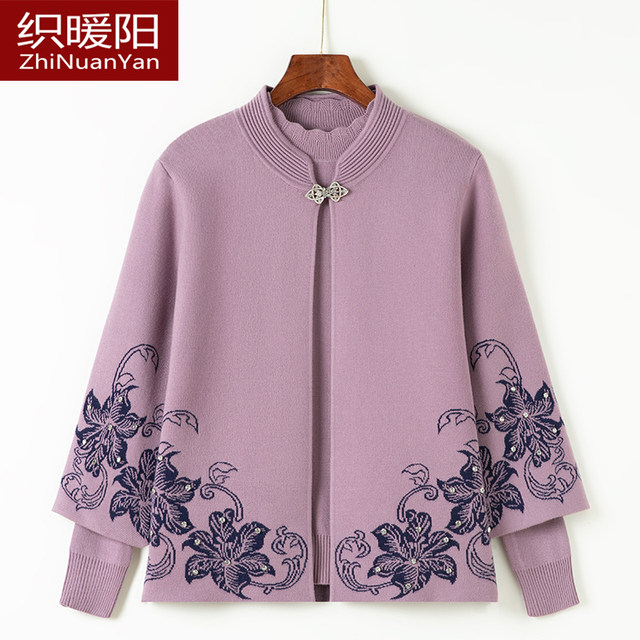 Mother's autumn coat, wedding banquet outfit for mother-in-law, zodiac year knitted two-piece set, middle-aged and elderly women's spring and autumn top suit