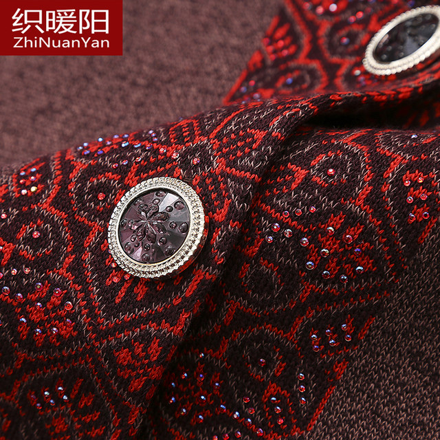 Grandma's high-end large size thickened coat, elderly sweater, middle-aged and elderly mother's autumn and winter festive embroidered wool cardigan