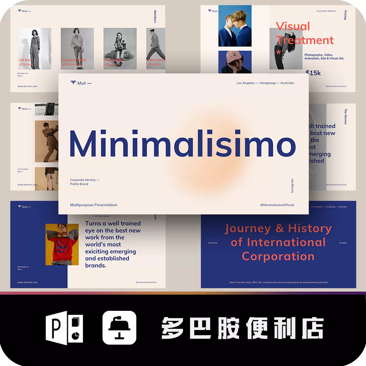 Keynote作品集模板 新人首单立减十元 21年11月 淘宝海外