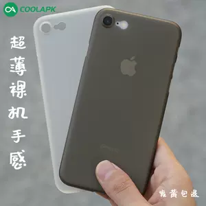 iphonese2手机壳硬壳- Top 50件iphonese2手机壳硬壳- 2024年2月更新