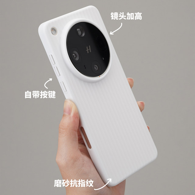 [Luggage] Suitable for Oppofind