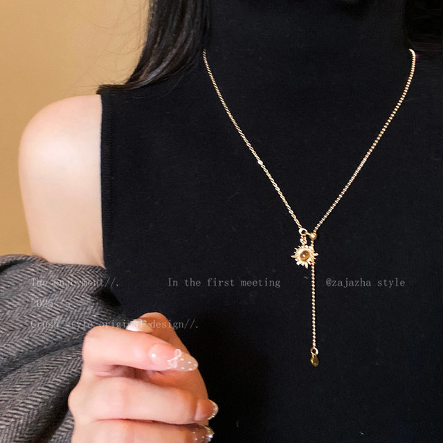 Tiger eye stone sunflower necklace women's autumn and winter Maillard retro temperament long sweater chain light luxury high-end accessories