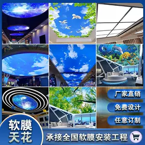 海底世界星空灯- Top 100件海底世界星空灯- 2023年7月更新- Taobao