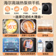 [Yunxi 4.0] Haier heat pump dryer 77E household drum 10 kg [Jin equals 0.5 kg] dryer frequency conversion sterilization flagship store