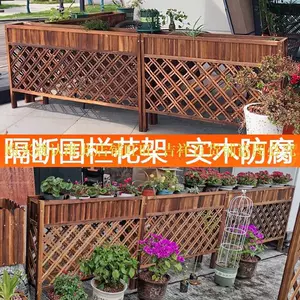 棚花箱 新人首单立减十元 22年6月 淘宝海外