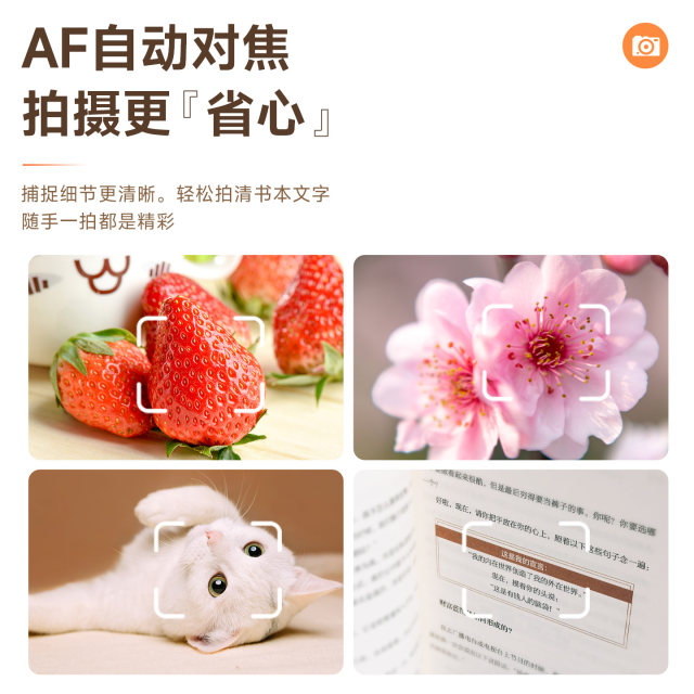 Songdian CCD style camera digital high definition student affordable entry travel small campus girl camera