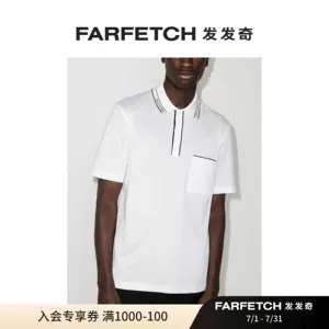 ferragamo男领-新人首单立减十元-2022年7月|淘宝海外