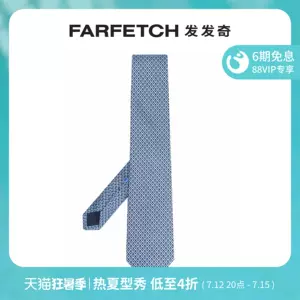 ferragamo男领-新人首单立减十元-2022年7月|淘宝海外