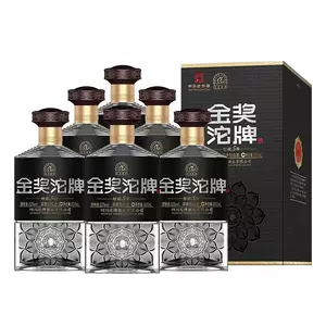 整箱特价酒水- Top 500件整箱特价酒水- 2023年12月更新- Taobao