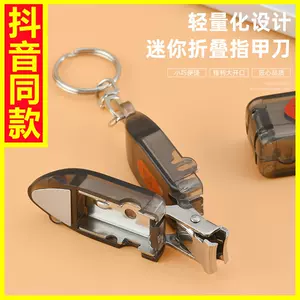 日本变形金刚 新人首单立减十元 22年5月 淘宝海外