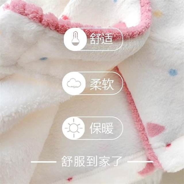 
New fall and winter flannel cute and sweet pajamas for women soft long-sleeved trousers that can be worn outside home clothes set