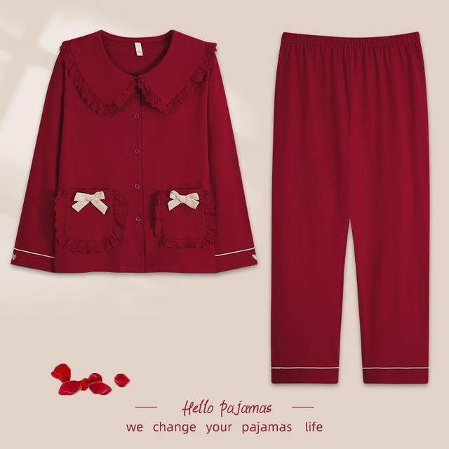 
Red pajamas for women spring and autumn long-sleeved cardigan 2024 new festive autumn and winter high-end animal year suit