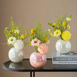 高级仿真花21年11月26日 月销口碑最新推荐 天猫淘宝海外