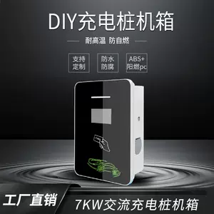 能源diy 新人首单立减十元 22年4月 淘宝海外 能源diy 新人首单立减十元 22年4月 淘宝海外