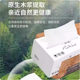 420 series large pack of household toilet paper, full box of affordable napkins, facial tissue, toilet paper, toilet paper