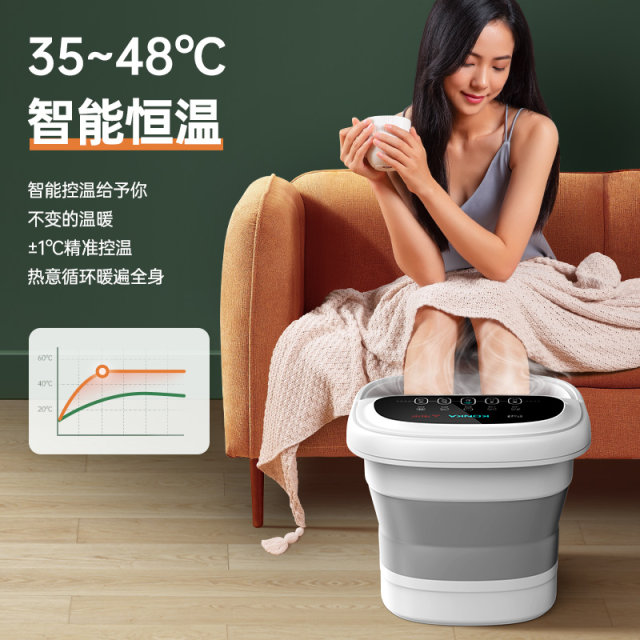 Konka folded the hot bubble barrel portable full -automatic constant temperature foot bath household electric massage foot basin
