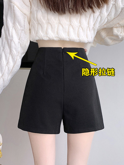 Women's black suit wide-leg shorts spring and summer large size pear shape small high waist slim bottom missing girls group hot pants