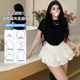 Small pleated puffy skirt summer large size cake skirt women's white high waist short skirt anti-exposure A-line skirt pants
