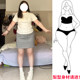 Slightly fat large size gray sports skirt for women in summer design drawstring high waist slim casual sweat skirt hip-covered short skirt
