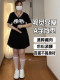 Fat mm outfit pleated skirt jk short skirt women spring and summer versatile large size cover belly high waist slim small A-line umbrella skirt