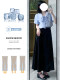 Black ice silk suit skirt for women in summer thin and versatile large size high waist drooping mid-length A-line umbrella skirt