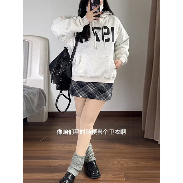 Retro checkered woolen skirt Female autumn and winter slightly fat large size high -waisted small small man cover A -line skirt hip skirt