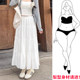 
Small fat large size white skirt for women in summer draped A-line skirt high waist slim and gentle style fluffy cake skirt