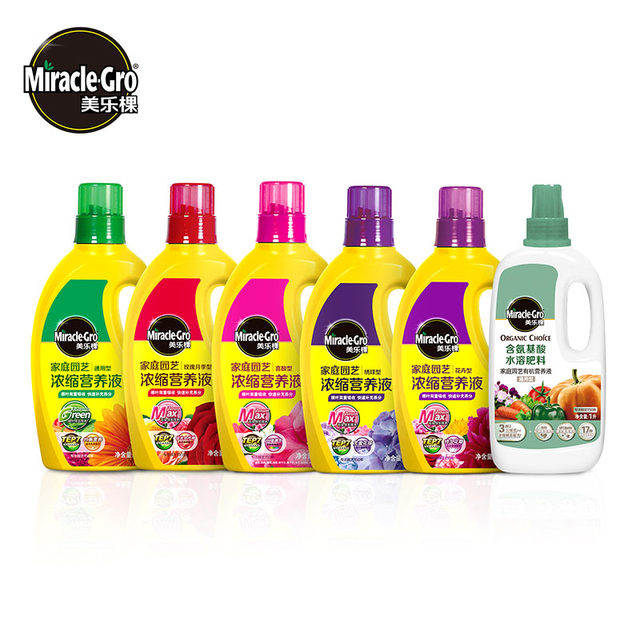 Heidi's Garden Meloke Nutrition Solution General Succulent Rose Hydrangea Flower Potted Green Plant Fertilizer