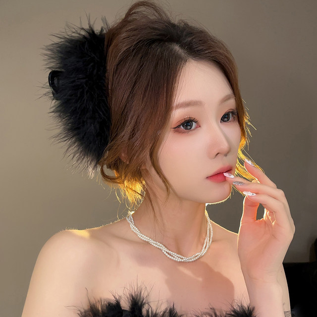 Black Feather Clip Large Fur Hair Clip Women's Back of Head 2025 New High-end Shark Clip Headgear