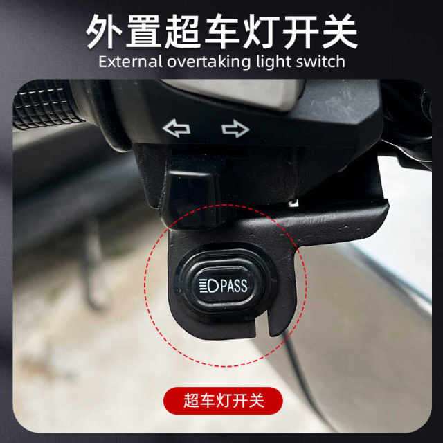 Suitable for Honda PCX160 dual flash overtaking light module turn signal horse hoof sound steering priority non-destructive installation