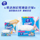 Vinda kitchen special tissue paper 80*6 packs of oil-absorbing and water-absorbing removable large packs XL size