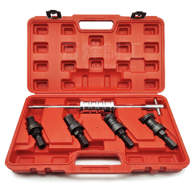 Tool extractor for disassembling outer ring of loose inner bearing. Inner hole bearing outer edge slide hammer puller.