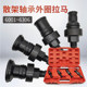 Tool extractor for disassembling outer ring of loose inner bearing. Inner hole bearing outer edge slide hammer puller.