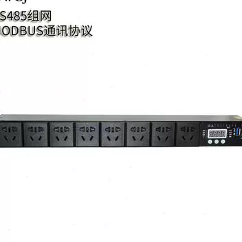 Rs485电流源 新人首单立减十元 2021年11月 淘宝海外