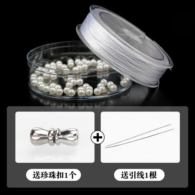 White stranded beaded bracelet rope wear-resistant hand-wearing pearl necklace thread accessories pearl box thread rope