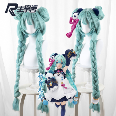 taobao agent The master Hatsune Miku Future National Wind Fashion Trip Top Bags Two Bad COS Wig Wig