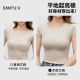 Sanfu Women's medium-thin cup, steel ringless bra, simple small breast gathering, three-dimensional cup, antibacterial and traceless underwear 494982
