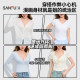 Sanfu Women's medium-thin cup, steel ringless bra, simple small breast gathering, three-dimensional cup, antibacterial and traceless underwear 494982
