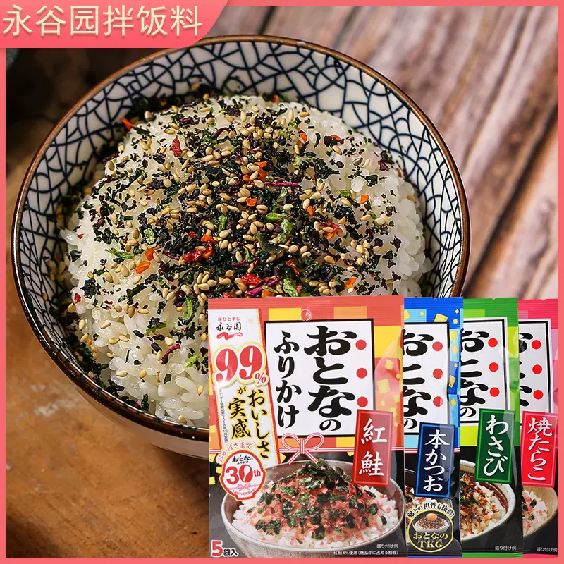 香典返し 品物 うめ お返し こんぶ のり ウメ カツオぶし コンブ タラコ 南高梅 味つけのり 昆布 有明のり 法事 焼きのり 縁之心 詰合せ  調味料 食品 安い割引 食品