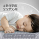 Natural latex mat summer 2025 new foldable three-piece ice silk mat mother and baby class A machine-washable mattress