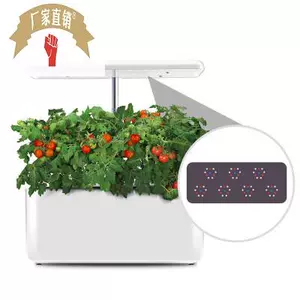 植物栽培led灯 新人首单立减十元 22年4月 淘宝海外