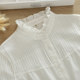 Stand-up collar, long-sleeved shirt with earrings for women, loose and versatile, artistic vertical strips, white cotton women's shirt inner wear