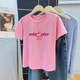 Pink T-shirt for women with small cartoon age-reducing students short sleeves 2025 new hot summer pure cotton round neck top